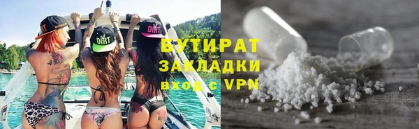 прущая мука Россошь