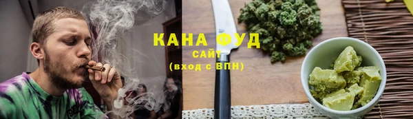 прущая мука Россошь