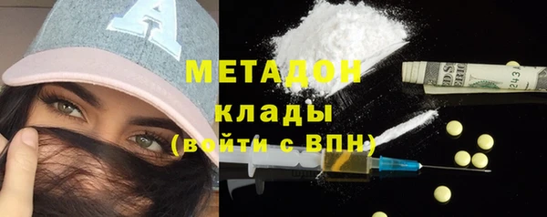 СК Горнозаводск
