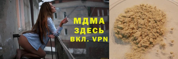 прущая мука Ростов