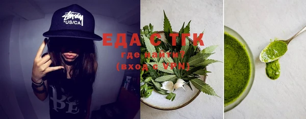 прущая мука Ростов
