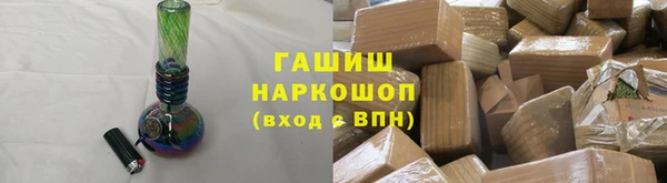 каннабис Заполярный