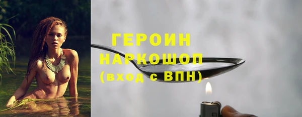 гидропоника Вяземский