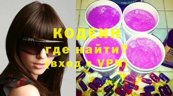 прущая мука Ростов
