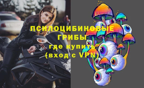 прущая мука Россошь