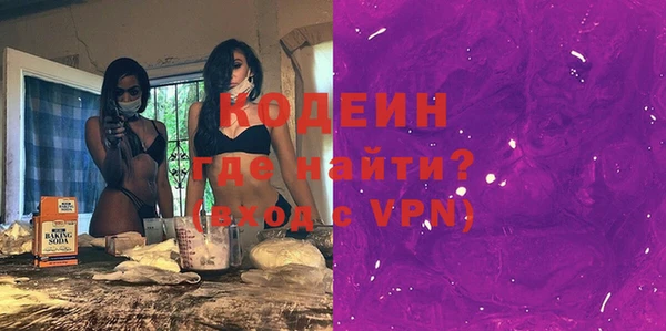 mdpv Новодвинск