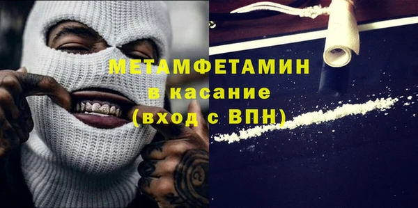 прущая мука Россошь