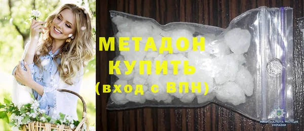 бутик Горно-Алтайск