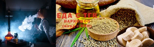 прущая мука Ростов