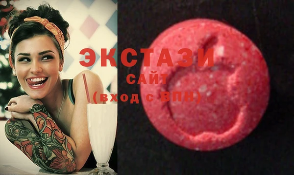 герыч Вязники