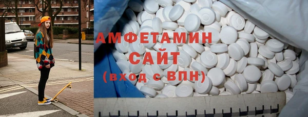 прущая мука Россошь