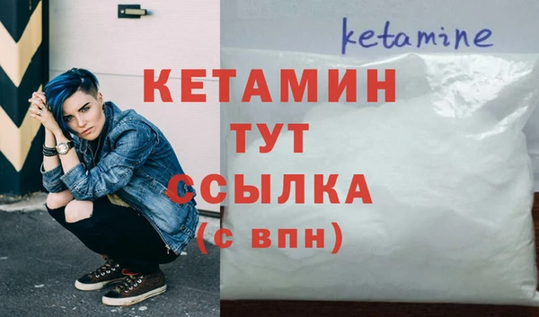 прущая мука Ростов