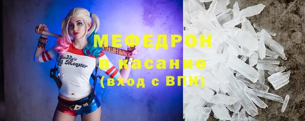 каннабис Заполярный