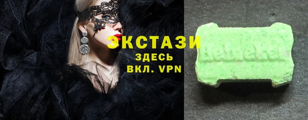 прущая мука Россошь