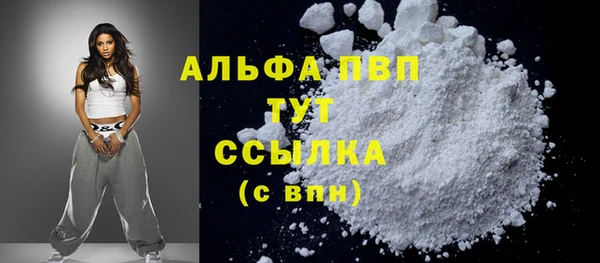 прущая мука Ростов