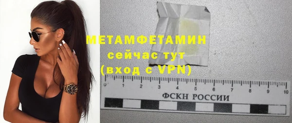 прущая мука Россошь